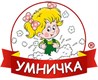 Умничка