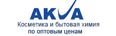 Косметика оптом - akva.ru