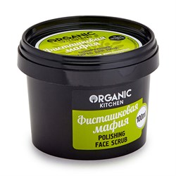 Organic kitchen Полирующий скраб для лица Фисташковая мафия 100 мл - фото 10006