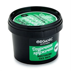 Organic kitchen Маска-увлажнение для лица Огуречные кружочки 100 мл - фото 10011