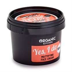 Organic kitchen Матовый крем для лица Yes I do 100 мл - фото 10015