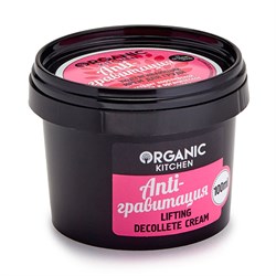 Organic kitchen Подтягивающий крем для груди Anti-гравитация 100 мл - фото 10039