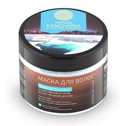 Натура Камчатка Маска для волос Энергия вулкана укрепление и сила по всей длине Natura Siberica 300 мл - фото 10621