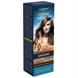 Compliment Horse Keratin Бальзам для любого волос 250 мл - фото 11195