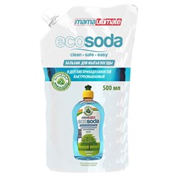 Mama Ultimate Бальзам для мытья посуды и детских принадлежностей EcoSoda 500 мл запаска - фото 11620