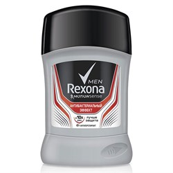 Rexona Антиперспирант Антибактериальный эффект стик мужской 50 мл - фото 11938