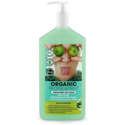 Organic People & Fruit Эко Гель для мытья посуды с органической дикой мятой и лаймом 500 мл - фото 12394