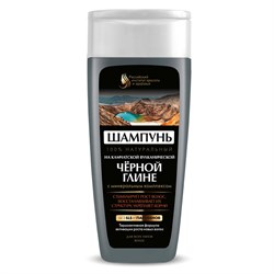 Фитокосметик Шампунь для волос Камчатская черная глина 270 мл - фото 12737