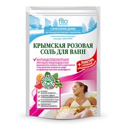 Фитокосметик Соль для ванн Крымская роза антицеллюлитная 500 г - фото 12745