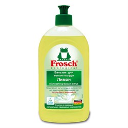 Frosch Средство для мытья посуды Лимон 500 мл - фото 12925