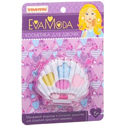 Bondibon Eva Moda Подарочный набор Ракушка с тенями для век - фото 13014