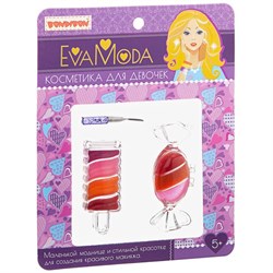 Bondibon Eva Moda Подарочный набор Леденец и конфетка - фото 13018