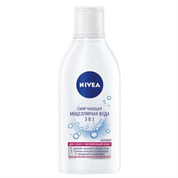 Nivea Смягчающая мицеллярная вода 3 в 1 для сухой и чувствительной кожи 400 мл - фото 14033