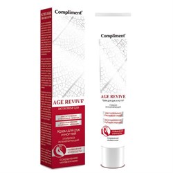 Compliment Крем для рук и ногтей Age Revive 50 мл - фото 14162