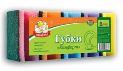 Умничка Губка для посуды Комфорт 5 шт профиль - фото 14579