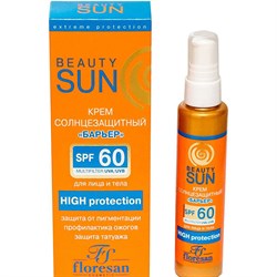 Флоресан Beauty Sun Солнцезащитный крем Барьер SPF 60 75 мл - фото 14667