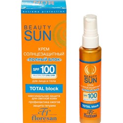 Флоресан Beauty Sun Солнцезащитный крем Полный блок SPF 100 75 мл - фото 14669