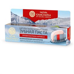 Паста зубная натуральная Профилактика кариеса для всей семьи Natura Siberica Kamchatka 100 мл - фото 15128