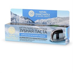 Паста зубная натуральная Для белоснежной улыбки Natura Siberica Kamchatka 100 мл - фото 15131