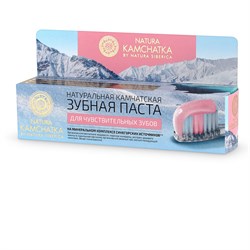 Паста зубная натуральная для чувствительных зубов Natura Siberica Kamchatka 100 мл - фото 15132