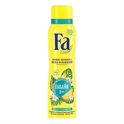 Fa Ритмы Дезодорант Острова Гавайи Fun спрей женский 150 мл - фото 15346