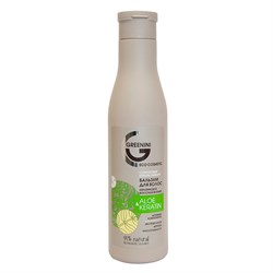 Greenini Бальзам для волос Aloe & Keratin Кератиновое восстановление 250 мл - фото 15399