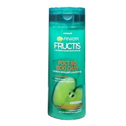 Garnier Fructis Шампунь Рост во всю силу 250 мл - фото 15610