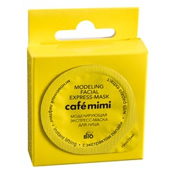 Cafe mimi Экспресс-маска для лица моделирующая  Мгновенный лифтинг 15 мл - фото 15838