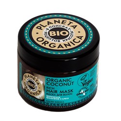 Planeta Organica Маска для волос густая Organic coconut 300 мл - фото 15904