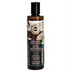Planeta Organica Шампунь для объема волос органический Organic coconut 280 мл - фото 15906