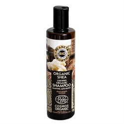 Planeta Organica Шампунь для волос органический Organic shea 280 мл - фото 15910