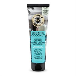 Planeta Organica Крем для рук органический Organic coconut 75 мл - фото 16013