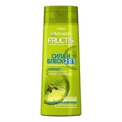 Garnier Fructis Шампунь Сила и Блеск 2 в 1 250 мл - фото 16649