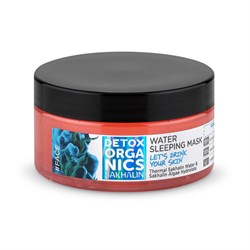 Увлажняющая несмываемая маска для лица Detox Organics Sakhalin Natura Siberica 100 мл - фото 16739