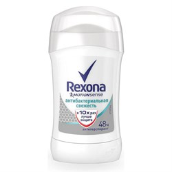 Антиперспирант Антибактериальная свежесть Rexona стик женский 40 мл - фото 16834