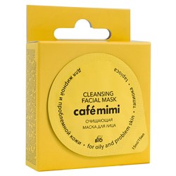 Очищающая маска для лица Тапиока CafeMiMi 15 мл - фото 16870