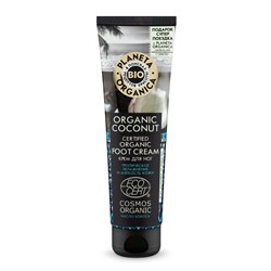 Крем для ног органический Organic coconut Planeta Organica 75 мл - фото 16918