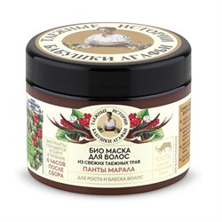 Таежные истории Маска для волос Панты марала для роста и блеска 300 мл - фото 17046