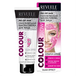 Маска-пленка для лица обновляющая Color Glow Revuele 80 мл - фото 17068