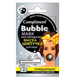 Кислородная маска-шипучка для лица очищающая Bubble Mask Compliment 7 мл - фото 17070