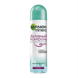 Garnier Дезодорант Активный Контроль спрей женский 150 мл - фото 17258
