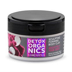 Пенящаяся глина для тела Detox Organics Kamchatka Natura Siberica 200 мл - фото 17478