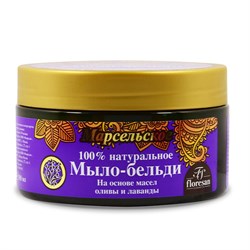 Мягкое мыло-бельди Марсельское Флоресан 300 мл - фото 17498