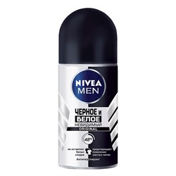 Nivea Дезодорант-антиперспирант шариковый Невидимый для черного и белого мужской 50 мл - фото 17514