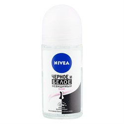 Nivea Дезодорант-антиперспирант шариковый Невидимая защита для черного и белого Clear 50 мл - фото 17515