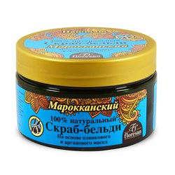 Скраб-бельди для тела Марокканский Флоресан 300 мл - фото 17568