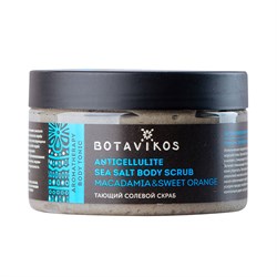 Антицеллюлитный солевой скраб для тела Tonic Botavikos 250 мл - фото 17640