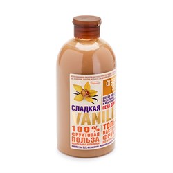 Organic Shop Фрукты Пена для ванн Сладкая ваниль 500 мл - фото 17888