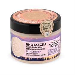 Био Маска Защита цвета для окрашенных волос Doctor Taiga Natura Siberica 300 мл - фото 18261