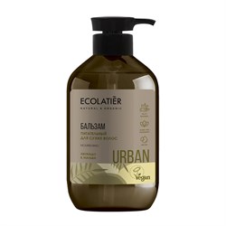 Бальзам питательный для сухих волос Авокадо и мальва Ecolatier Urban 400 мл - фото 18285